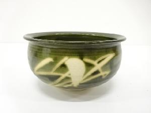 作家物　織部　建水